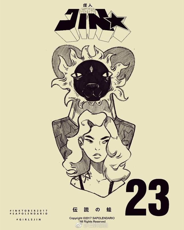 菲律宾画师aoiogata的插画作品,巴西艺术家的插画作品