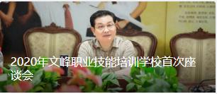 疫情美业受影响,疫情当下美业店铺如何自救