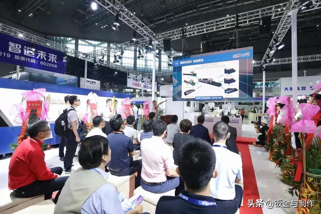 大族全自动激光切割设备,大族五轴激光切管机