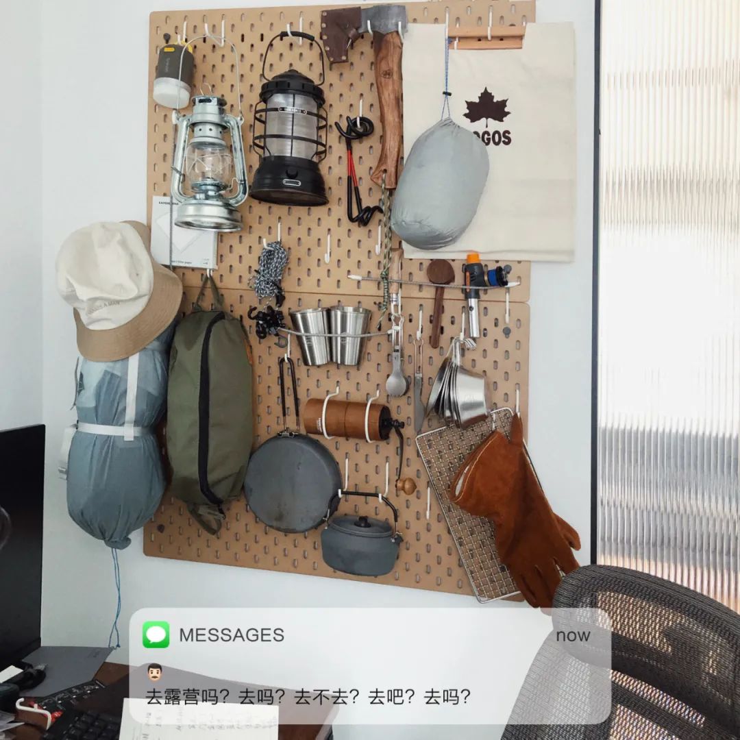 邻居秀家|细节控的家有多治愈?单凭她家开关就能出圈了