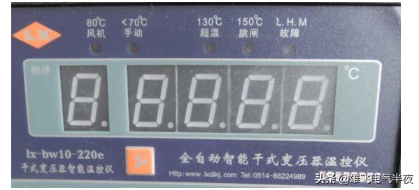老电工教你零基础学接线,带你看懂高压电工知识