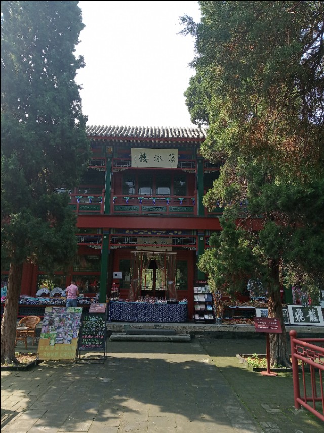 古莲花池和莲池书院,保定古莲花池的简介