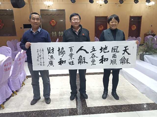 中原归藏书画院,中原归藏书画院书法家