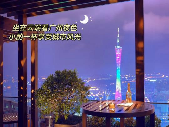 北京富力万丽酒店试睡员,酒店试睡员是什么样的工作呢