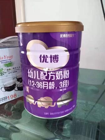 代购奶粉需要注意什么,代购奶粉有风险应谨慎