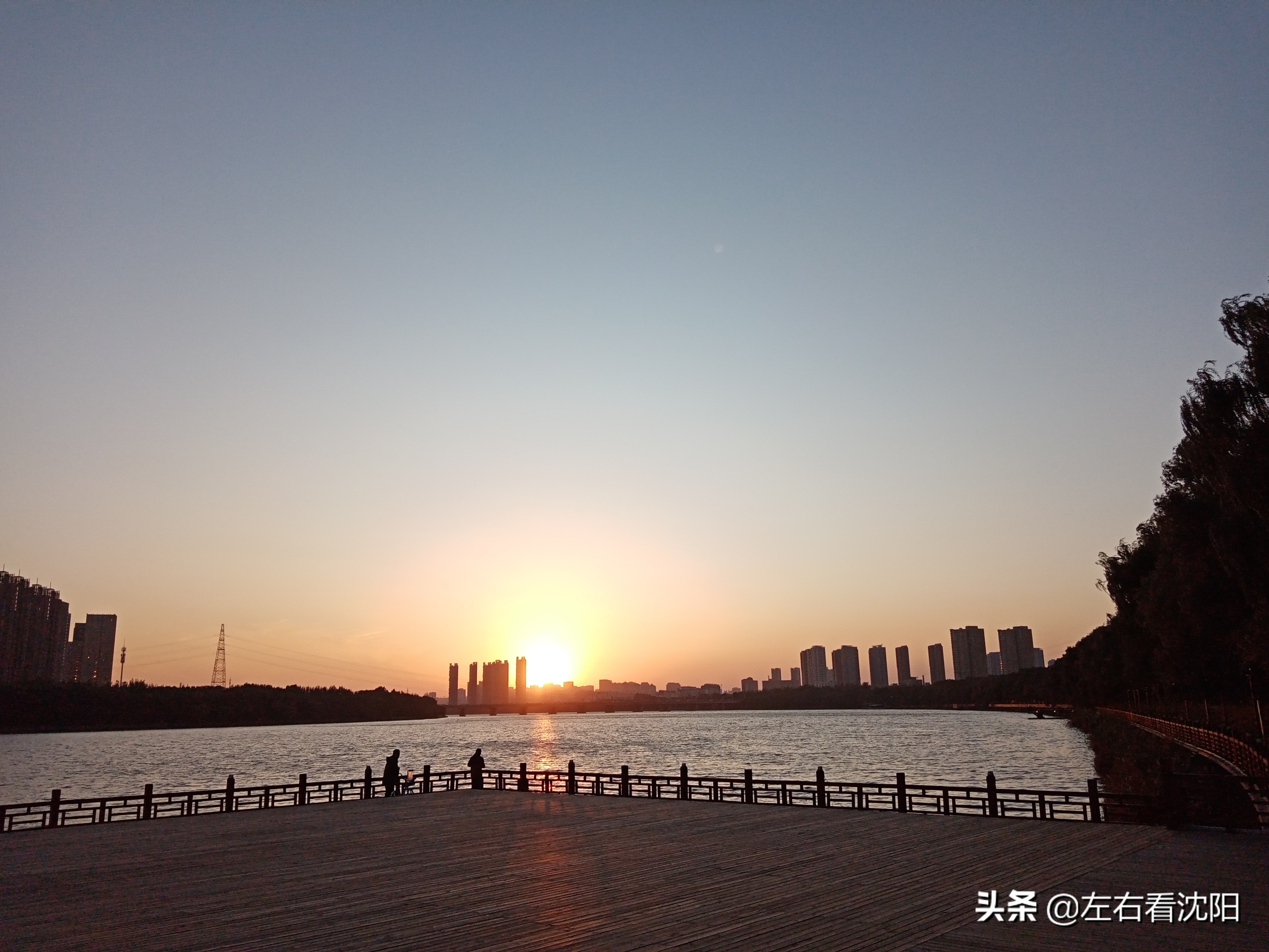 沈阳沈水湾公园看日出,沈阳浑河看海的地方