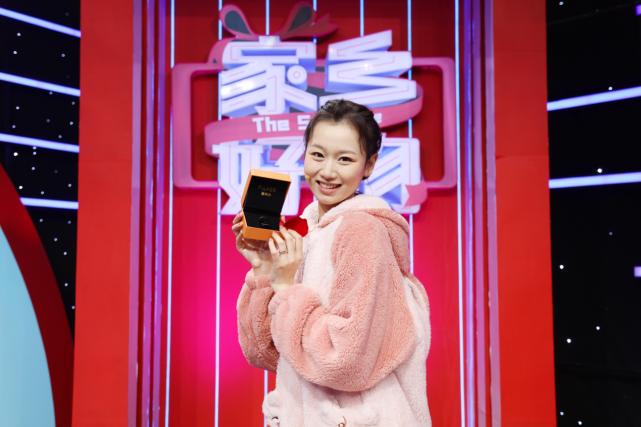 瀹朵埂濂界墿涓撳満,瀹朵埂濂界墿瀹嬮挵鐩堝畬鏁寸増