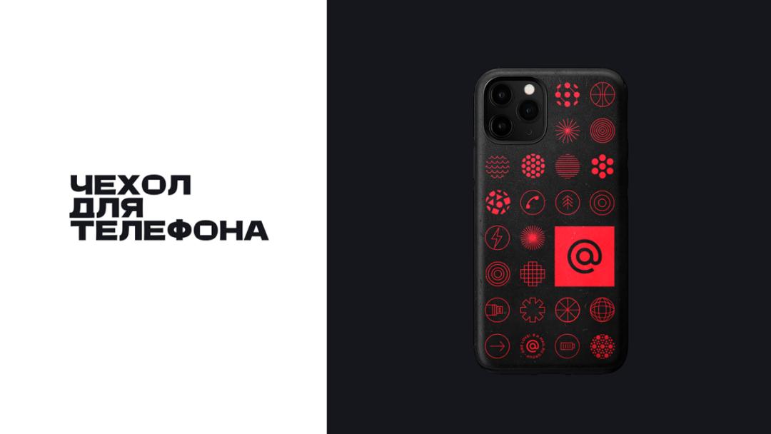 品牌视觉vi,超市品牌vi视觉设计