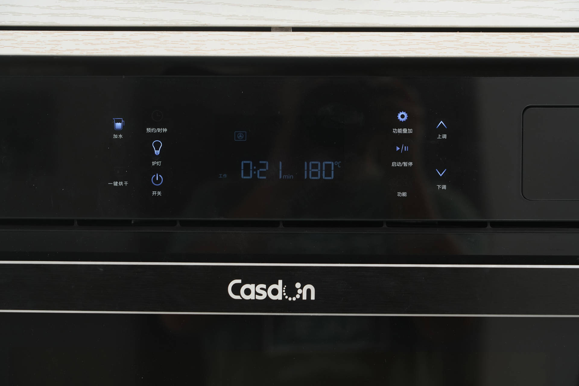 蒜蓉芝士焗龙虾的做法窍门视频,蒜蓉蒸波士顿龙虾的做法大全