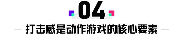 为什么平常很流畅的游戏现在会卡,动作游戏为什么好玩