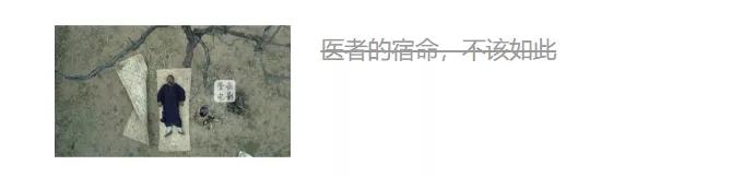 关于易烊千玺综艺,易烊千玺借东西