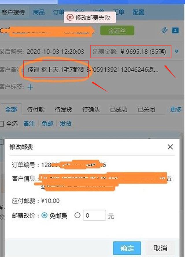 汉服店铺入坑推荐,武汉汉服店黑名单