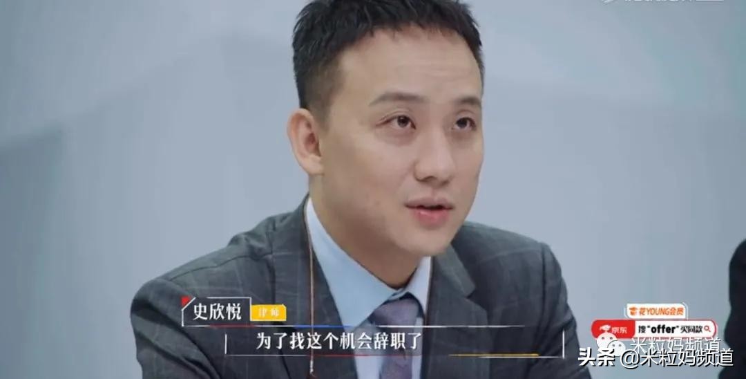 鍚嶆牎瀛﹂湼闈㈣瘯,鍥磋娓呭崕瀛﹂湼