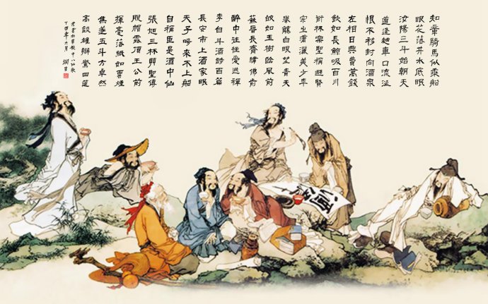 贺知章小学有哪几首诗,贺知章传颂千古的诗歌