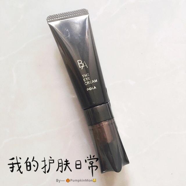 日本眼霜榜前十名,去细纹抗初老的眼霜测评第一名