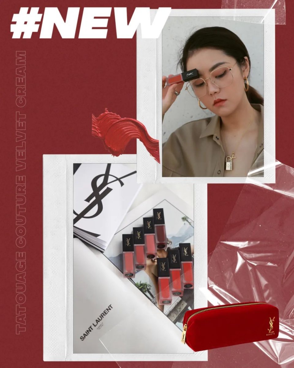 2023ysl黑管镜面唇釉推荐必买色号,ysl黑盖丝绒磨砂唇釉212