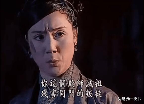 武侠剧中十大断臂高手,武侠十大断臂高手排行