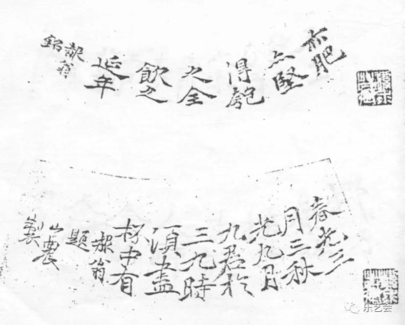 刘德龙的现代陶艺作品图,刘德龙作品价格