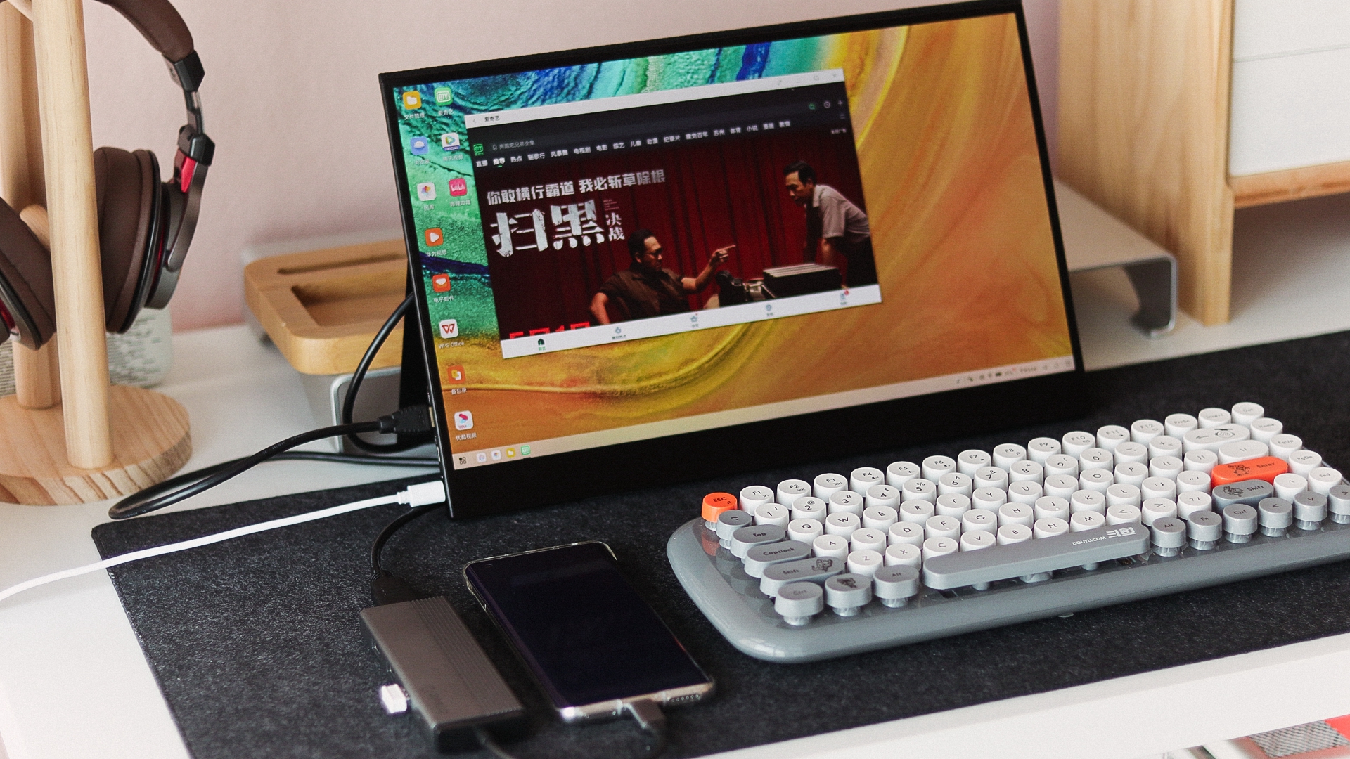 浅谈我的“轻办公”最佳CP