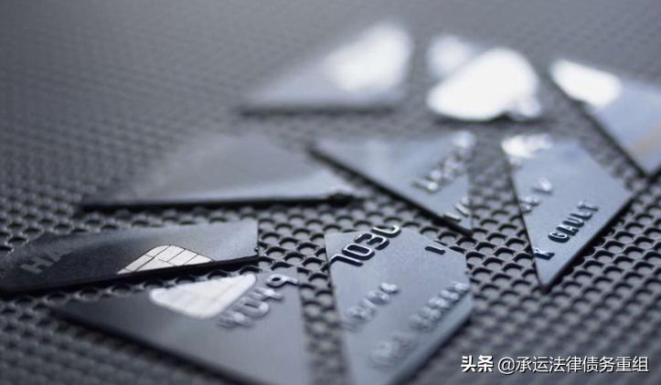 信用卡被盗刷要采取什么措施,信用卡被盗刷怎么追回损失