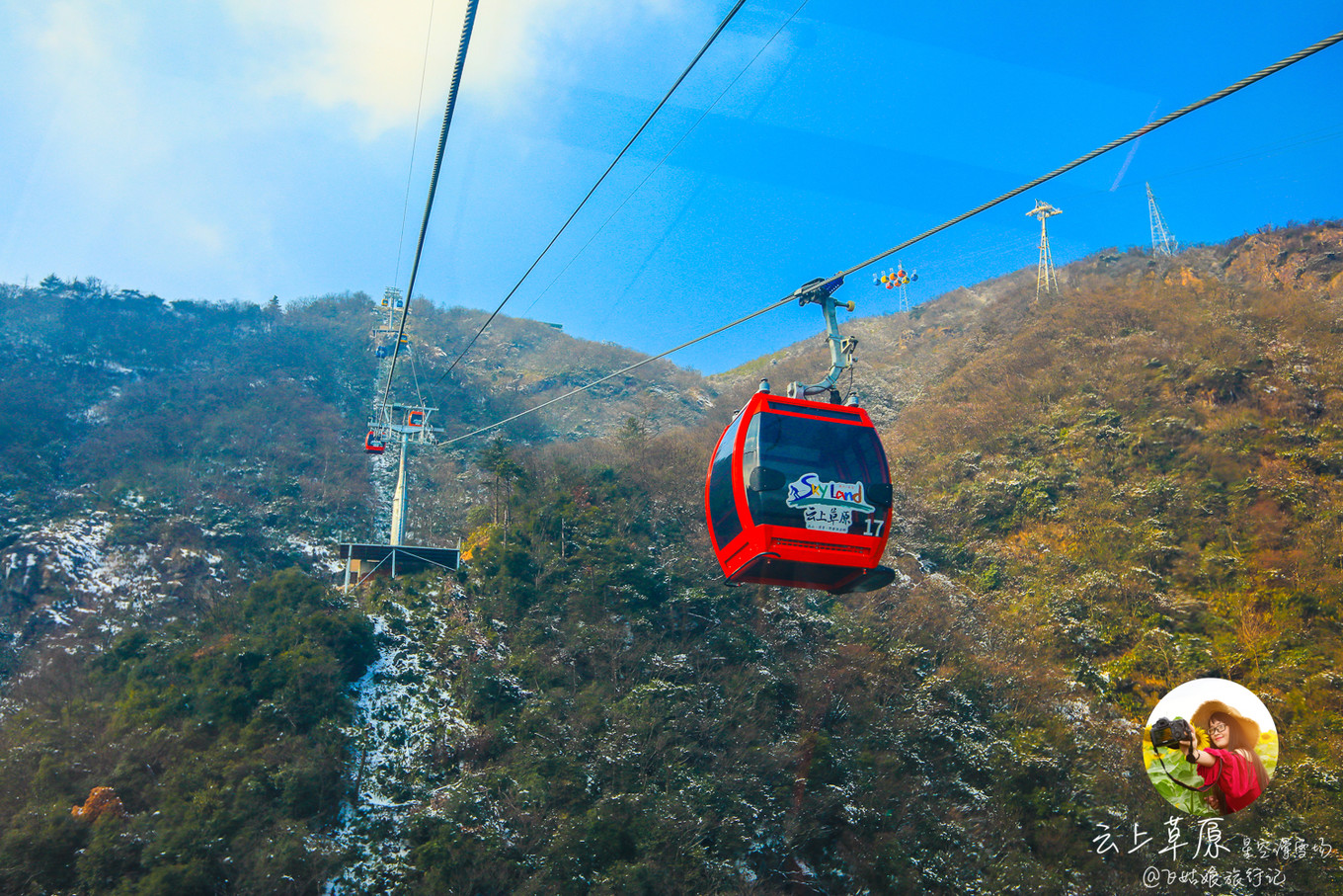 安吉云上草原滑雪场里的酒店,安吉云上草原滑雪场高级雪道索道