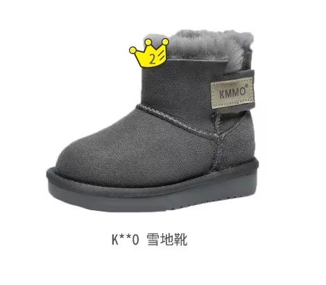儿童雪地靴防滑哪款比较好,软底婴儿雪地靴推荐