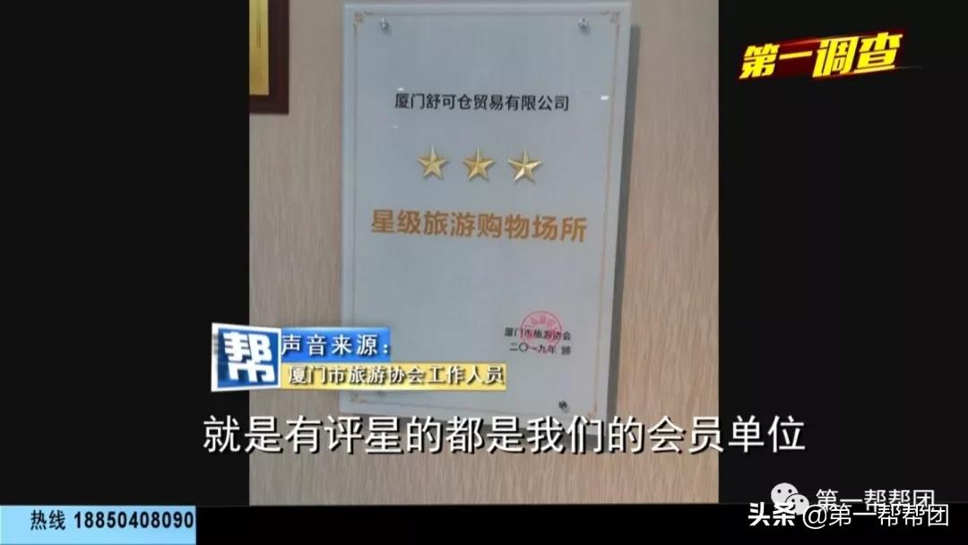 低价旅游团不购物行吗,低价旅游团套路买东西