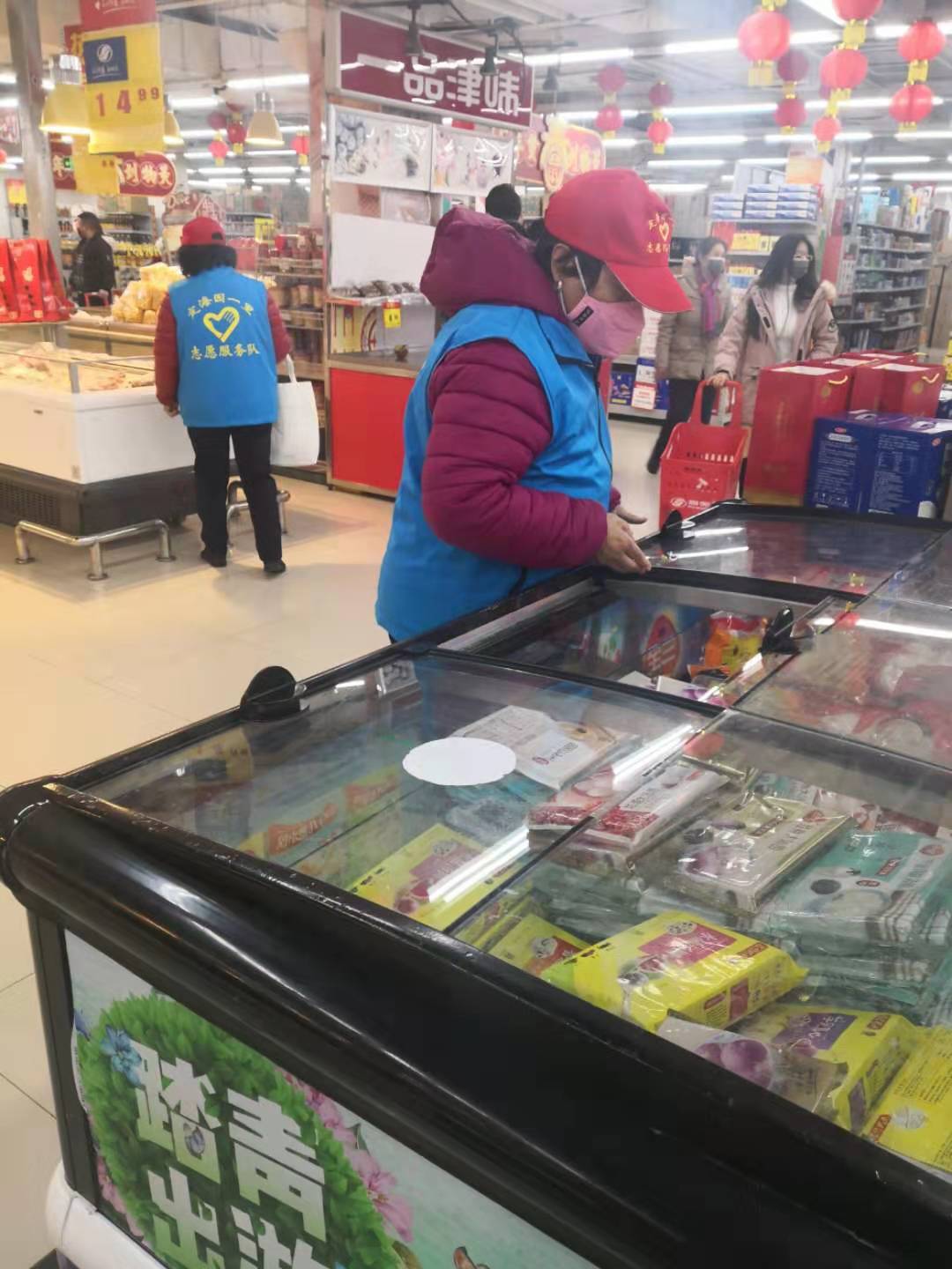 居家隔离客户订单,居家隔离志愿者送物资