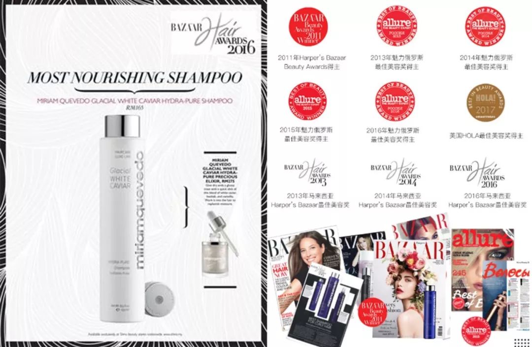 章小蕙推荐的淡斑好物,章小蕙分享化妆品