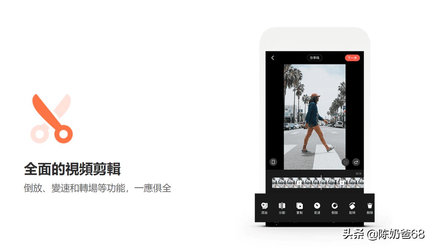 2020玩短视频,必备6类工具大全!(新手超实用)