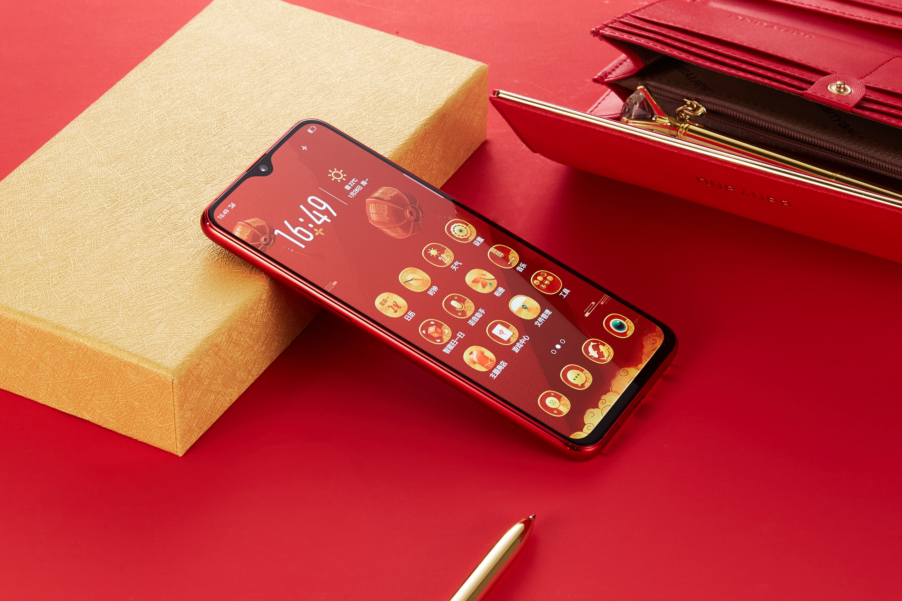 oppo手机抢红包怎样能抢最佳,oppo手机怎样抢红包快