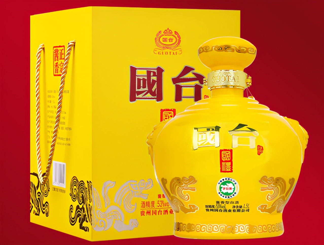 它也是贵州“酱香酒王”，为何却卖不赢茅台，网友：没茅台广告好