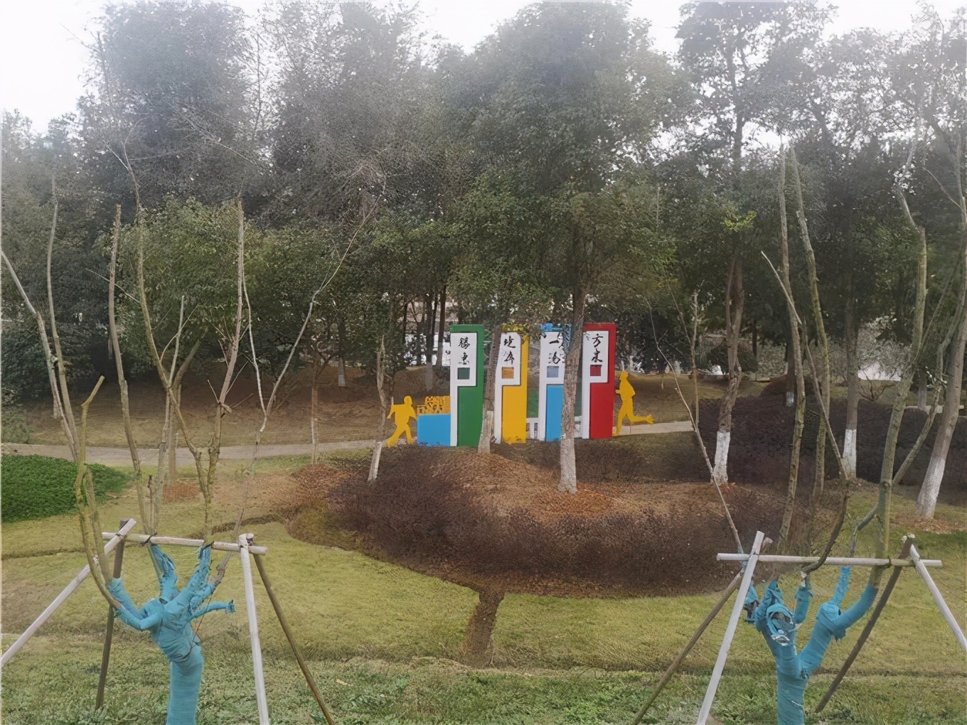 藏不住了是什么梗,藏不住了武清宝藏赏荷地全公开