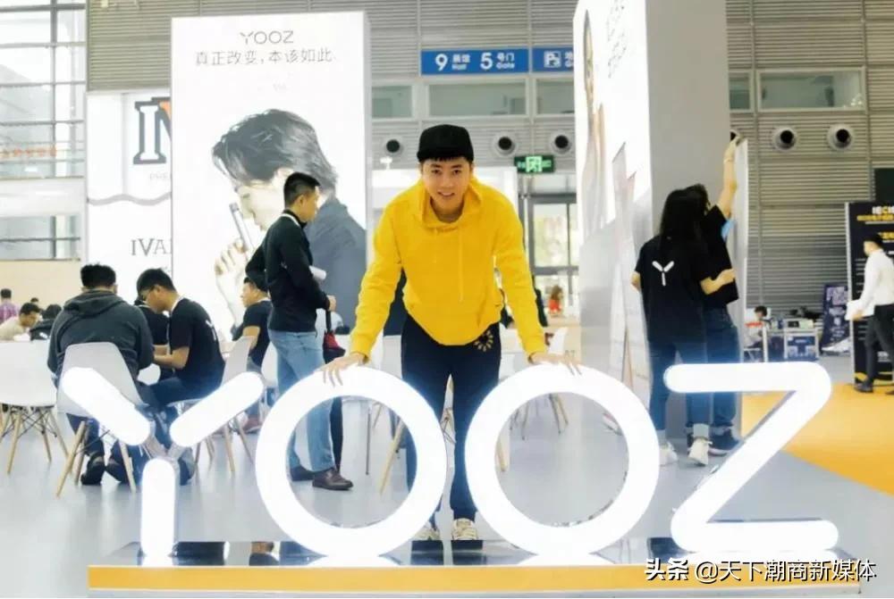 创立三年“悦刻”上市，YOOZ柚子会成为下一个“黑马”吗？