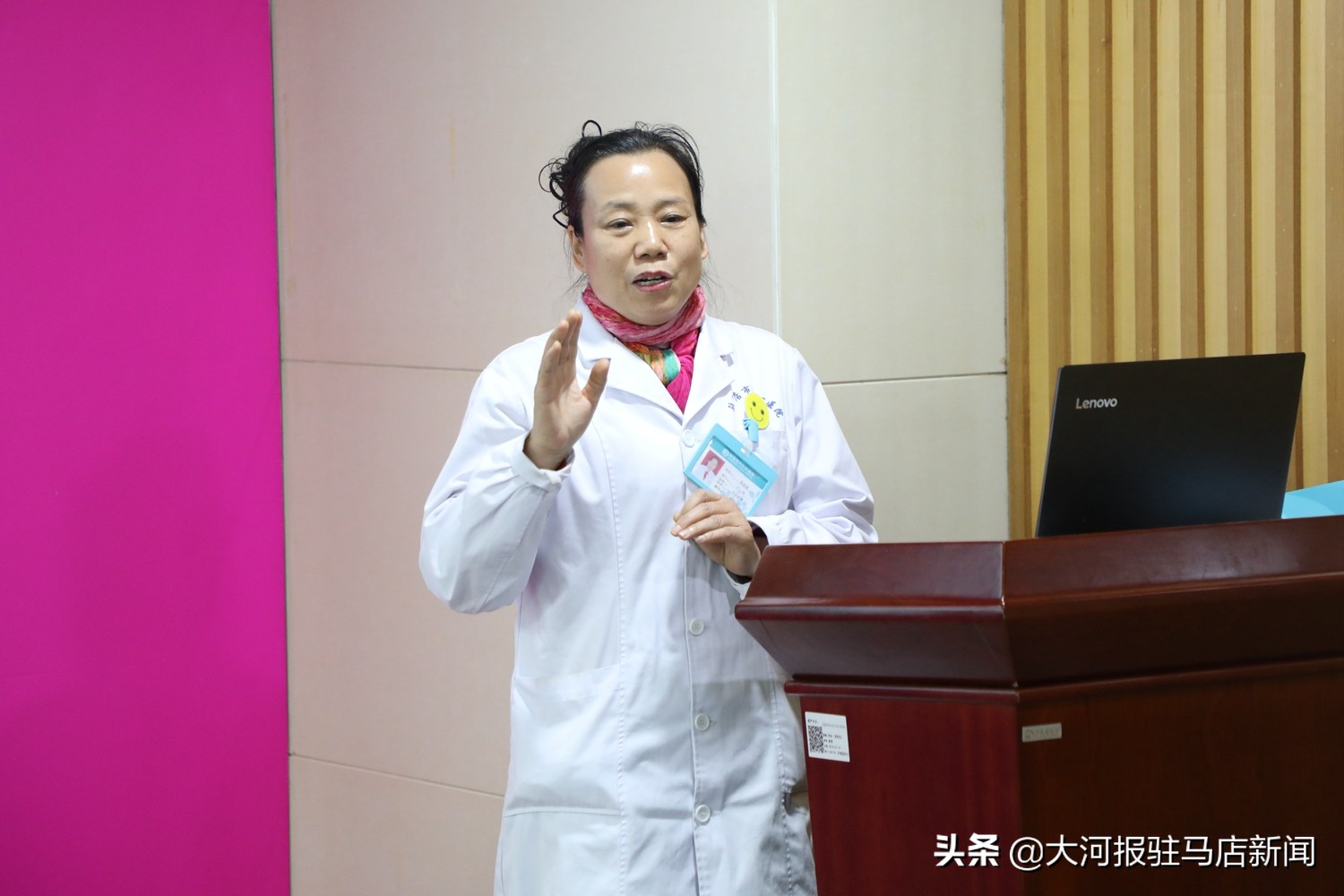 孕妇学校关爱孕妈妈让未来更健康,孕妇学校育儿班
