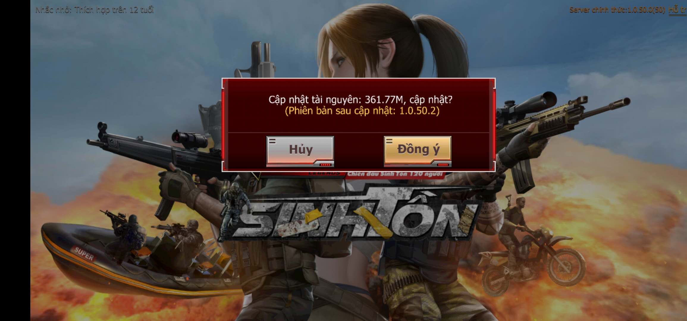 穿越火线手游越南服怎么进入游戏,穿越火线手游越南服怎么注册账号