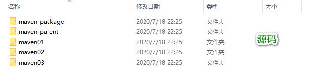 B站有高清4K的Java视频了？