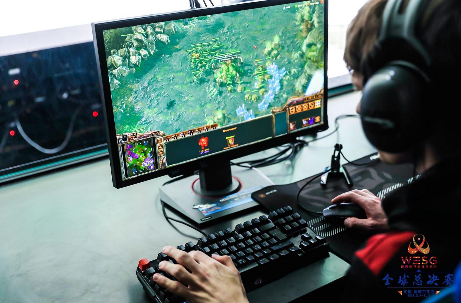 wesg2020星际争霸全球总决赛,wesg2020全球总决赛