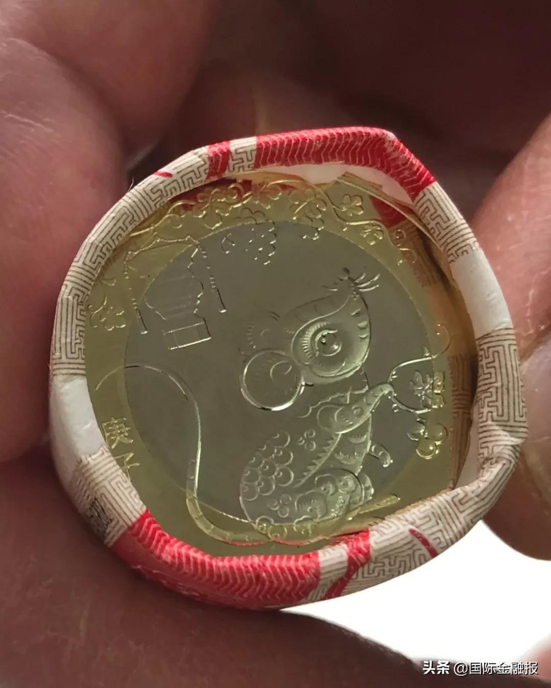 鼠年贺岁纪念币市面值多少钱,鼠年贺岁纪念币第二批兑换时间