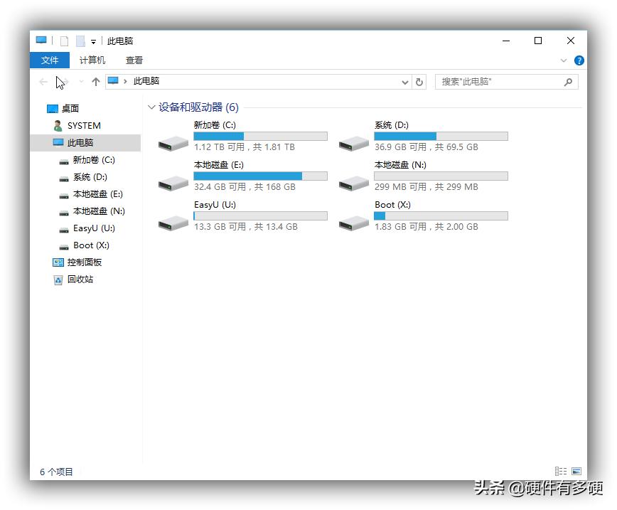 传统启动模式转换uefi,uefi怎么设置成gtp