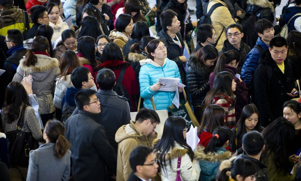 申硕和非全日制研究生,申硕和非全日制研究生区别