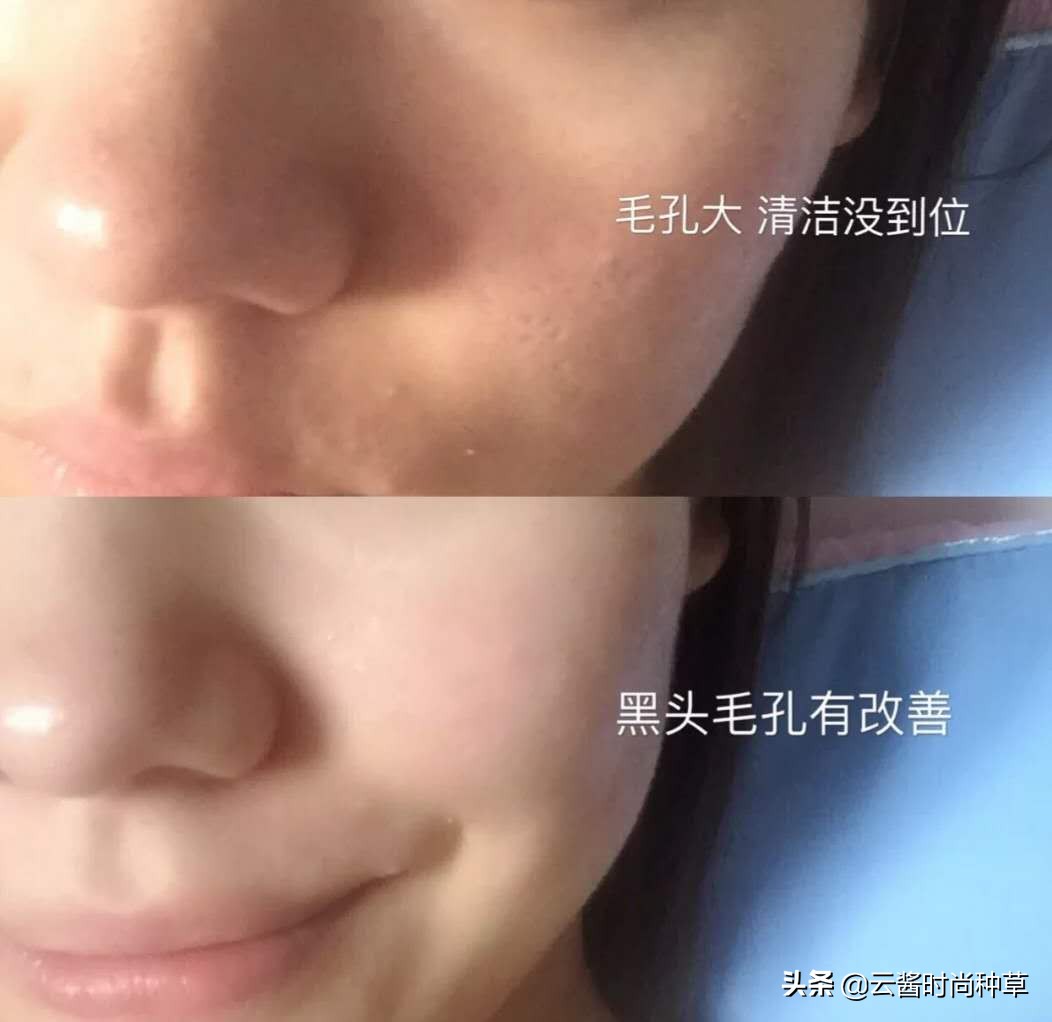 李佳琦力荐的洗面奶的视频,李佳琦推荐洗面奶最受好评