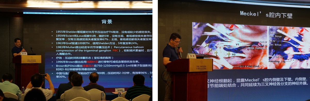 深圳举行呼吸疾病高峰论坛,深圳高峰论坛开幕