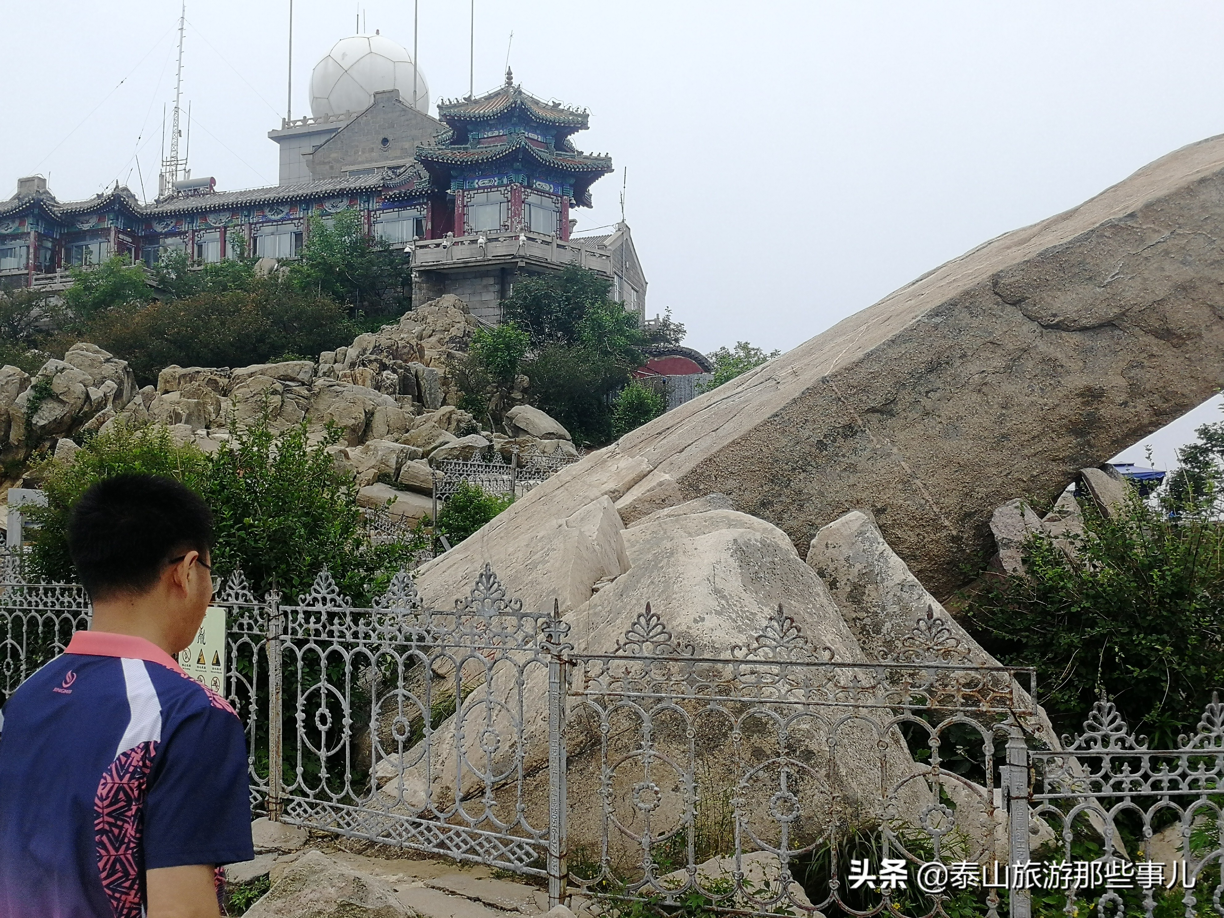 泰山被称为天下第一山吗,泰山之首华山之巅