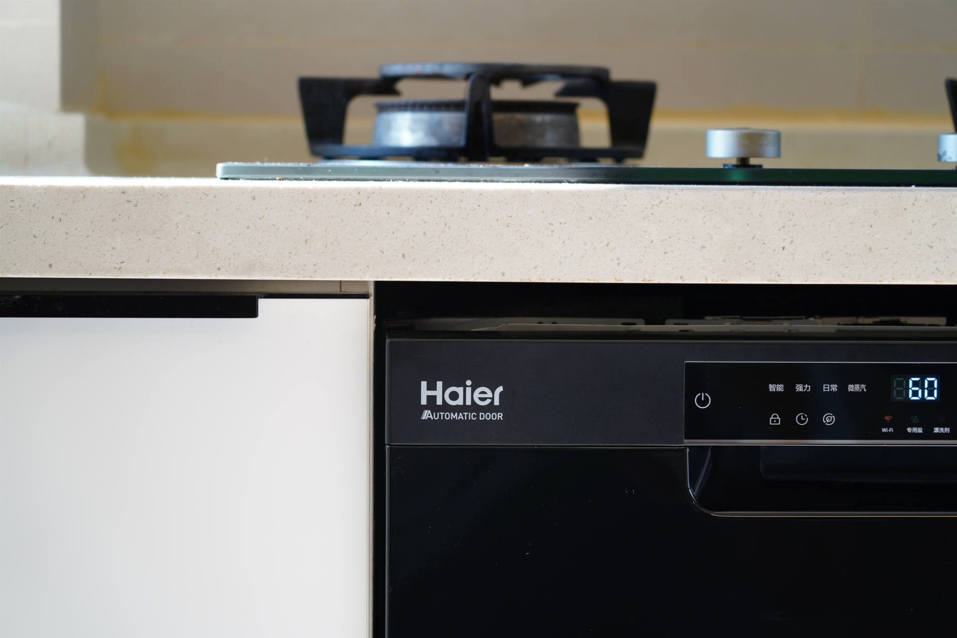 用了25台洗碗机后，分析当前几种烘干技术及海尔洗碗机发展趋势