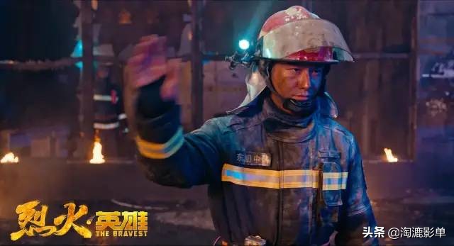 黄晓明35届百花奖最佳男主角 (黄晓明获百花奖影帝杨颖没去吗)