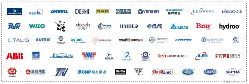 代斯米离心泵,代斯米泵的竞争优势如何
