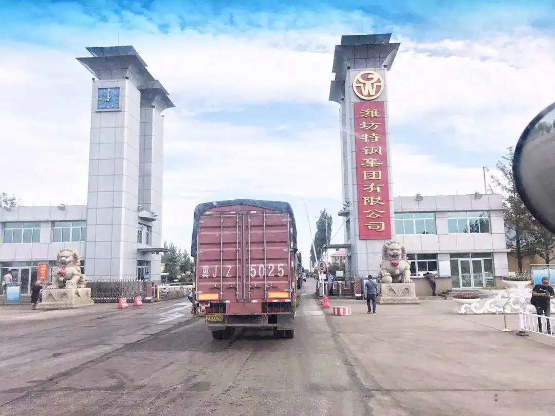 银宝轮胎质量怎样,银宝轮胎1200r20价格表