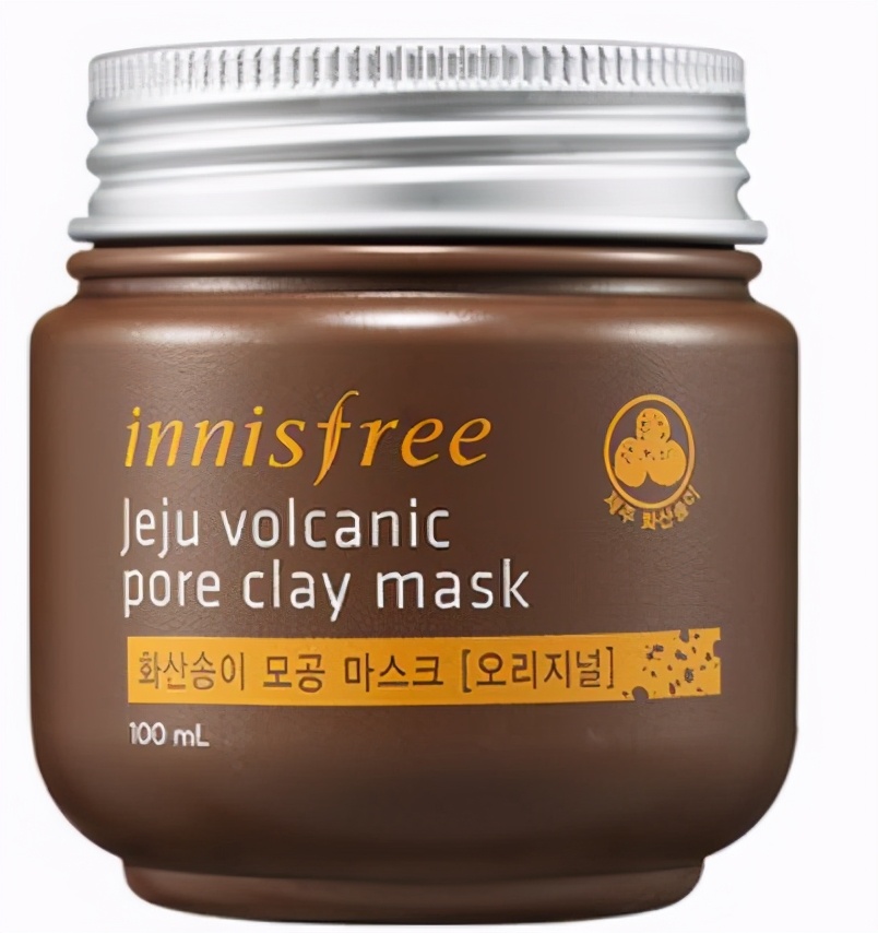 悦诗风吟补水护肤品推荐,悦诗风吟火山泥清洁面膜