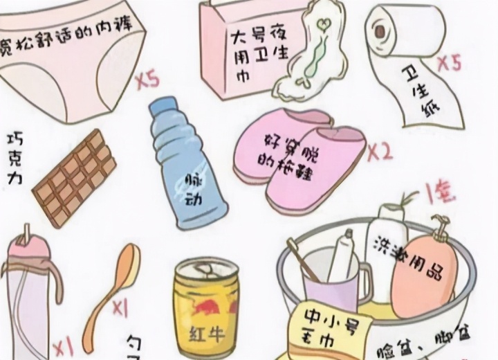 吵架导致羊水破，还好有一个宠溺和爱护我的老公，分娩这关这样过